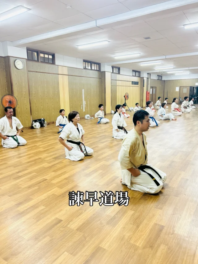 【諫早道場】
暑さに負けず仲間と稽古！

お問い合わせも多く見学や体験も随時募集しています。
☆☆☆☆☆☆☆☆☆☆☆☆☆
【長崎地区】
小菅道場　　　　(火)(土)18:40〜20:40
油木道場　　　　(水)  19:15〜21:00
横尾道場　　　　(金)  19:30〜21:30
矢上道場　　　　(金)  19:20〜21:00

【県北地区】
若竹台道場　　　(月)  19:15〜21:00
佐々道場　　　　(月)(木) 19:15〜21:00
名切道場　　　　(水)  19:15〜21:00
三川内道場　　　(木)  19:15〜21:00
相浦道場 ............(金)  19:00〜21:00

【県央地区】
諫早道場　　　　(月)(木)18:40〜20:40
喜々津道場　　　(水)18:30〜21:00
大村道場　　　　(水)19:00〜20:30

【島原地区】
島原道場　　　　(月)19:00〜21:00
深江道場 ............(火)(金)20:00〜21:30

見学や体験お待ちしております。
 #長崎 #新極真会 #空手#長崎空手#佐世保