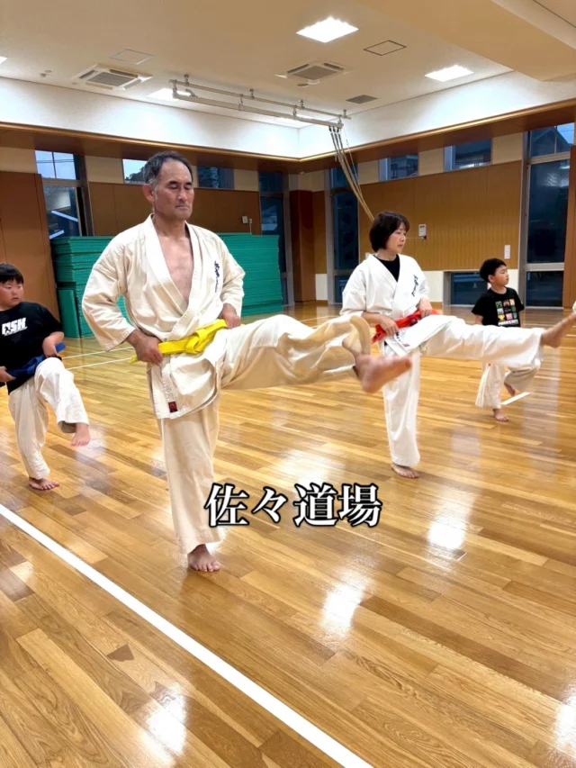 【佐々・若竹台道場】
暑さに負けず仲間と稽古！

お問い合わせも多く見学や体験も随時募集しています。
☆☆☆☆☆☆☆☆☆☆☆☆☆
【長崎地区】
小菅道場　　　　(火)(土)18:40〜20:40
油木道場　　　　(水)  19:15〜21:00
横尾道場　　　　(金)  19:30〜21:30
矢上道場　　　　(金)  19:20〜21:00

【県北地区】
若竹台道場　　　(月)  19:15〜21:00
佐々道場　　　　(月)(木) 19:15〜21:00
名切道場　　　　(水)  19:15〜21:00
三川内道場　　　(木)  19:15〜21:00
相浦道場 ............(金)  19:00〜21:00

【県央地区】
諫早道場　　　　(月)(木)18:40〜20:40
喜々津道場　　　(水)18:30〜21:00
大村道場　　　　(水)19:00〜20:30

【島原地区】
島原道場　　　　(月)19:00〜21:00
深江道場 ............(火)(金)20:00〜21:30

見学や体験お待ちしております。
 #長崎 #新極真会 #空手#長崎空手#佐世保