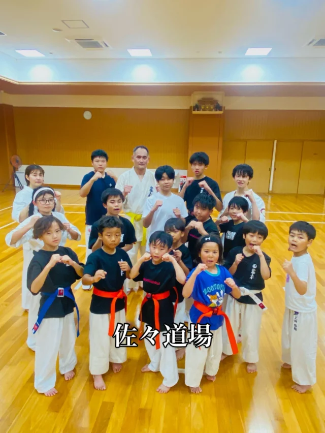 【佐々・三川内道場】
それぞれ一生懸命稽古(^^)

お問い合わせも多く見学や体験も随時募集しています。
☆☆☆☆☆☆☆☆☆☆☆☆☆
【長崎地区】
小菅道場　　　　(火)(土)18:40〜20:40
油木道場　　　　(水)  19:15〜21:00
横尾道場　　　　(金)  19:30〜21:30
矢上道場　　　　(金)  19:20〜21:00

【県北地区】
若竹台道場　　　(月)  19:15〜21:00
佐々道場　　　　(月)(木) 19:15〜21:00
名切道場　　　　(水)  19:15〜21:00
三川内道場　　　(木)  19:15〜21:00
相浦道場 ............(金)  19:00〜21:00

【県央地区】
諫早道場　　　　(月)(木)18:40〜20:40
喜々津道場　　　(水)18:30〜21:00
大村道場　　　　(水)19:00〜20:30

【島原地区】
島原道場　　　　(月)19:00〜21:00
深江道場 ............(火)(金)20:00〜21:30

見学や体験お待ちしております。
 #長崎 #新極真会 #空手#長崎空手#佐世保