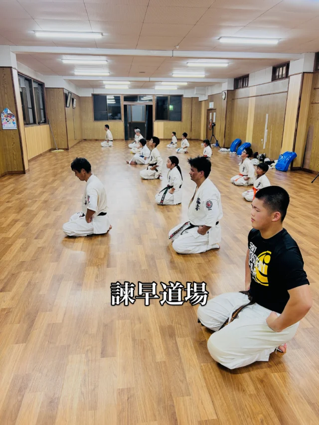 【諫早道場】
暑い中でも楽しく稽古(^^)

お問い合わせも多く見学や体験も随時募集しています。
☆☆☆☆☆☆☆☆☆☆☆☆☆
【長崎地区】
小菅道場　　　　(火)(土)18:40〜20:40
油木道場　　　　(水)  19:15〜21:00
横尾道場　　　　(金)  19:30〜21:30
矢上道場　　　　(金)  19:20〜21:00

【県北地区】
若竹台道場　　　(月)  19:15〜21:00
佐々道場　　　　(月)(木) 19:15〜21:00
名切道場　　　　(水)  19:15〜21:00
三川内道場　　　(木)  19:15〜21:00
相浦道場 ............(金)  19:00〜21:00

【県央地区】
諫早道場　　　　(月)(木)18:40〜20:40
喜々津道場　　　(水)18:30〜21:00
大村道場　　　　(水)19:00〜20:30

【島原地区】
島原道場　　　　(月)19:00〜21:00
深江道場 ............(火)(金)20:00〜21:30

見学や体験お待ちしております。
 #長崎 #新極真会 #空手#長崎空手#佐世保