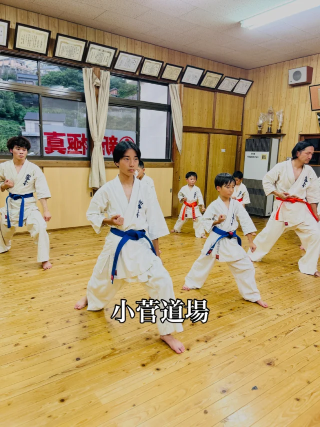 【小菅道場】
暑い中でも楽しく稽古(^^)

お問い合わせも多く見学や体験も随時募集しています。
☆☆☆☆☆☆☆☆☆☆☆☆☆
【長崎地区】
小菅道場　　　　(火)(土)18:40〜20:40
油木道場　　　　(水)  19:15〜21:00
横尾道場　　　　(金)  19:30〜21:30
矢上道場　　　　(金)  19:20〜21:00

【県北地区】
若竹台道場　　　(月)  19:15〜21:00
佐々道場　　　　(月)(木) 19:15〜21:00
名切道場　　　　(水)  19:15〜21:00
三川内道場　　　(木)  19:15〜21:00
相浦道場 ............(金)  19:00〜21:00

【県央地区】
諫早道場　　　　(月)(木)18:40〜20:40
喜々津道場　　　(水)18:30〜21:00
大村道場　　　　(水)19:00〜20:30

【島原地区】
島原道場　　　　(月)19:00〜21:00
深江道場 ............(火)(金)20:00〜21:30

見学や体験お待ちしております。
 #長崎 #新極真会 #空手#長崎空手#佐世保
