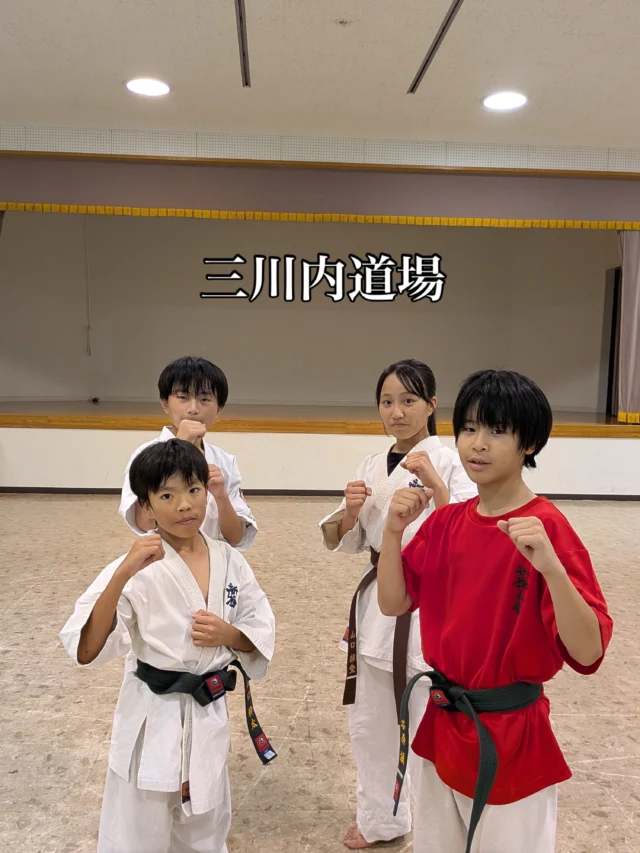 【三川内・佐々道場】
目標に向かって頑張ってます(^^)

お問い合わせも多く見学や体験も随時募集しています。
☆☆☆☆☆☆☆☆☆☆☆☆☆
【長崎地区】
小菅道場　　　　(火)(土)18:40〜20:40
油木道場　　　　(水)  19:15〜21:00
横尾道場　　　　(金)  19:30〜21:30
矢上道場　　　　(金)  19:20〜21:00

【県北地区】
若竹台道場　　　(月)  19:15〜21:00
佐々道場　　　　(月)(木) 19:15〜21:00
名切道場　　　　(水)  19:15〜21:00
三川内道場　　　(木)  19:15〜21:00
相浦道場 ............(金)  19:00〜21:00

【県央地区】
諫早道場　　　　(月)(木)18:40〜20:40
喜々津道場　　　(水)18:30〜21:00
大村道場　　　　(水)19:00〜20:30

【島原地区】
島原道場　　　　(月)19:00〜21:00
深江道場 ............(火)(金)20:00〜21:30

見学や体験お待ちしております。
 #長崎 #新極真会 #空手#長崎空手#佐世保