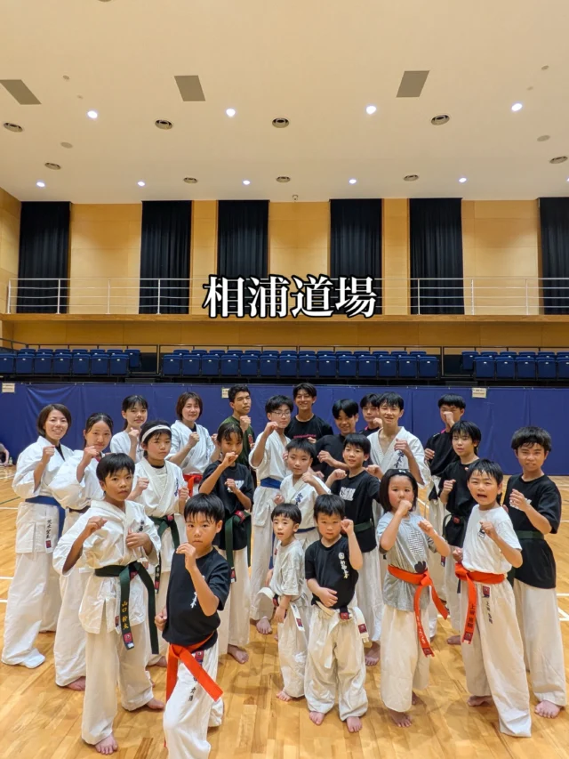 【相浦道場】
関東と諫早から出稽古に来てくれました(^^)

お問い合わせも多く見学や体験も随時募集しています。
☆☆☆☆☆☆☆☆☆☆☆☆☆
【長崎地区】
小菅道場　　　　(火)(土)18:40〜20:40
油木道場　　　　(水)  19:15〜21:00
横尾道場　　　　(金)  19:30〜21:30
矢上道場　　　　(金)  19:20〜21:00

【県北地区】
若竹台道場　　　(月)  19:15〜21:00
佐々道場　　　　(月)(木) 19:15〜21:00
名切道場　　　　(水)  19:15〜21:00
三川内道場　　　(木)  19:15〜21:00
相浦道場 ............(金)  19:00〜21:00

【県央地区】
諫早道場　　　　(月)(木)18:40〜20:40
喜々津道場　　　(水)18:30〜21:00
大村道場　　　　(水)19:00〜20:30

【島原地区】
島原道場　　　　(月)19:00〜21:00
深江道場 ............(火)(金)20:00〜21:30

見学や体験お待ちしております。
 #長崎 #新極真会 #空手#長崎空手#佐世保