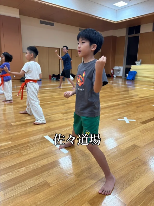【佐々・若竹台道場】
体験に来てくれました(^^)

お問い合わせも多く見学や体験も随時募集しています。
☆☆☆☆☆☆☆☆☆☆☆☆☆
【長崎地区】
小菅道場　　　　(火)(土)18:40〜20:40
油木道場　　　　(水)  19:15〜21:00
横尾道場　　　　(金)  19:30〜21:30
矢上道場　　　　(金)  19:20〜21:00

【県北地区】
若竹台道場　　　(月)  19:15〜21:00
佐々道場　　　　(月)(木) 19:15〜21:00
名切道場　　　　(水)  19:15〜21:00
三川内道場　　　(木)  19:15〜21:00
相浦道場 ............(金)  19:00〜21:00

【県央地区】
諫早道場　　　　(月)(木)18:40〜20:40
喜々津道場　　　(水)18:30〜21:00
大村道場　　　　(水)19:00〜20:30

【島原地区】
島原道場　　　　(月)19:00〜21:00
深江道場 ............(火)(金)20:00〜21:30

見学や体験お待ちしております。
 #長崎 #新極真会 #空手#長崎空手#佐世保