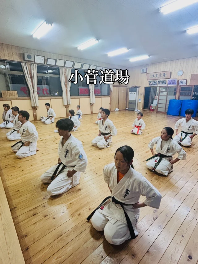 【小菅道場】
それぞれ真剣に稽古(^^)

お問い合わせも多く見学や体験も随時募集しています。
☆☆☆☆☆☆☆☆☆☆☆☆☆
【長崎地区】
小菅道場　　　　(火)(土)18:40〜20:40
油木道場　　　　(水)  19:15〜21:00
横尾道場　　　　(金)  19:30〜21:30
矢上道場　　　　(金)  19:20〜21:00

【県北地区】
若竹台道場　　　(月)  19:15〜21:00
佐々道場　　　　(月)(木) 19:15〜21:00
名切道場　　　　(水)  19:15〜21:00
三川内道場　　　(木)  19:15〜21:00
相浦道場 ............(金)  19:00〜21:00

【県央地区】
諫早道場　　　　(月)(木)18:40〜20:40
喜々津道場　　　(水)18:30〜21:00
大村道場　　　　(水)19:00〜20:30

【島原地区】
島原道場　　　　(月)19:00〜21:00
深江道場 ............(火)(金)20:00〜21:30

見学や体験お待ちしております。
 #長崎 #新極真会 #空手#長崎空手#佐世保