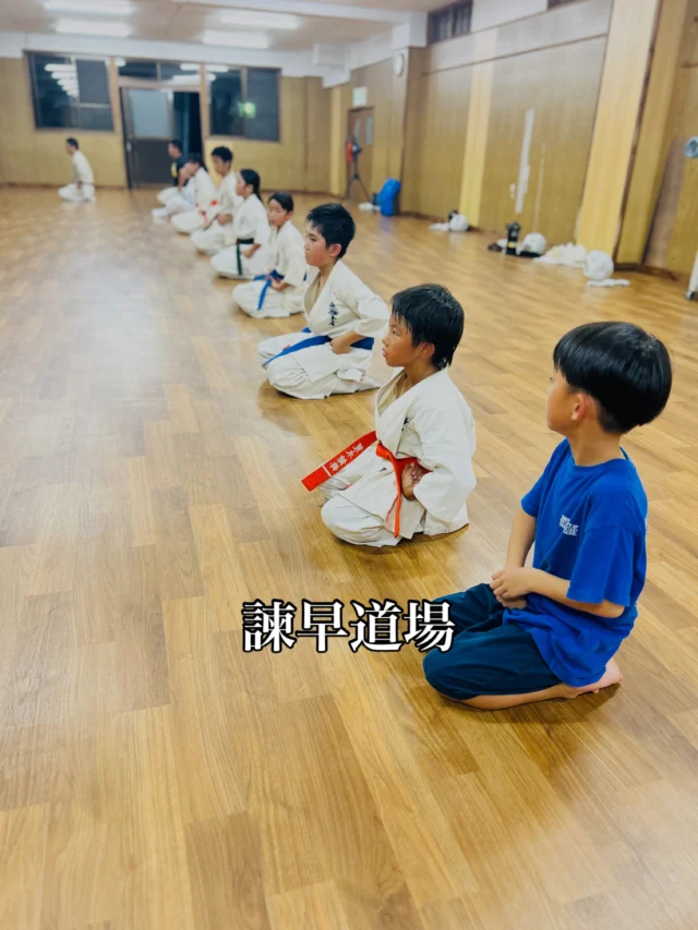 【諫早道場】
体験に来てくれました(^^)

お問い合わせも多く見学や体験も随時募集しています。
☆☆☆☆☆☆☆☆☆☆☆☆☆
【長崎地区】
小菅道場　　　　(火)(土)18:40〜20:40
油木道場　　　　(水)  19:15〜21:00
横尾道場　　　　(金)  19:30〜21:30
矢上道場　　　　(金)  19:20〜21:00

【県北地区】
若竹台道場　　　(月)  19:15〜21:00
佐々道場　　　　(月)(木) 19:15〜21:00
名切道場　　　　(水)  19:15〜21:00
三川内道場　　　(木)  19:15〜21:00
相浦道場 ............(金)  19:00〜21:00

【県央地区】
諫早道場　　　　(月)(木)18:40〜20:40
喜々津道場　　　(水)18:30〜21:00
大村道場　　　　(水)19:00〜20:30

【島原地区】
島原道場　　　　(月)19:00〜21:00
深江道場 ............(火)(金)20:00〜21:30

見学や体験お待ちしております。
 #長崎 #新極真会 #空手#長崎空手#佐世保