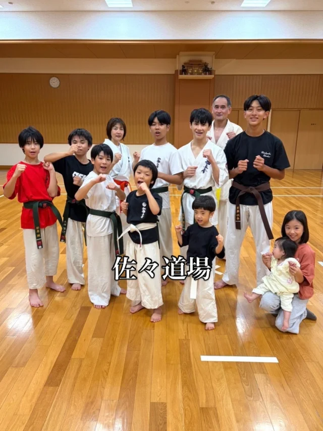 【佐々道場】
みんな頑張ってました(^^)

お問い合わせも多く見学や体験も随時募集しています。
☆☆☆☆☆☆☆☆☆☆☆☆☆
【長崎地区】
小菅道場　　　　(火)(土)18:40〜20:40
油木道場　　　　(水)  19:15〜21:00
横尾道場　　　　(金)  19:30〜21:30
矢上道場　　　　(金)  19:20〜21:00

【県北地区】
若竹台道場　　　(月)  19:15〜21:00
佐々道場　　　　(月)(木) 19:15〜21:00
名切道場　　　　(水)  19:15〜21:00
三川内道場　　　(木)  19:15〜21:00
相浦道場 ............(金)  19:00〜21:00

【県央地区】
諫早道場　　　　(月)(木)18:40〜20:40
喜々津道場　　　(水)18:30〜21:00
大村道場　　　　(水)19:00〜20:30

【島原地区】
島原道場　　　　(月)19:00〜21:00
深江道場 ............(火)(金)20:00〜21:30

見学や体験お待ちしております。
 #長崎 #新極真会 #空手#長崎空手#佐世保