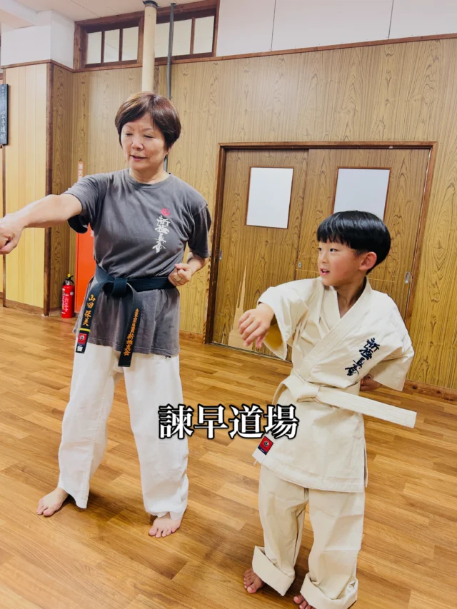 【諫早道場】
新たな仲間が増えました(^^)

お問い合わせも多く見学や体験も随時募集しています。
☆☆☆☆☆☆☆☆☆☆☆☆☆
【長崎地区】
小菅道場　　　　(火)(土)18:40〜20:40
油木道場　　　　(水)  19:15〜21:00
横尾道場　　　　(金)  19:30〜21:30
矢上道場　　　　(金)  19:20〜21:00

【県北地区】
若竹台道場　　　(月)  19:15〜21:00
佐々道場　　　　(月)(木) 19:15〜21:00
名切道場　　　　(水)  19:15〜21:00
三川内道場　　　(木)  19:15〜21:00
相浦道場 ............(金)  19:00〜21:00

【県央地区】
諫早道場　　　　(月)(木)18:40〜20:40
喜々津道場　　　(水)18:30〜21:00
大村道場　　　　(水)19:00〜20:30

【島原地区】
島原道場　　　　(月)19:00〜21:00
深江道場 ............(火)(金)20:00〜21:30

見学や体験お待ちしております。
 #長崎 #新極真会 #空手#長崎空手#佐世保