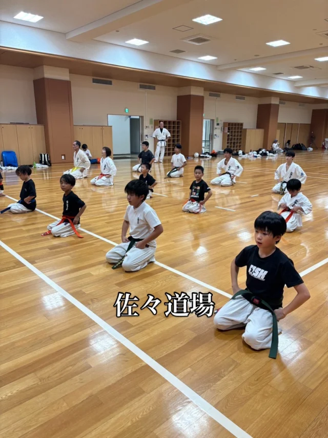【佐々・三川内道場】
みんなでしっかり稽古(^^)

お問い合わせも多く見学や体験も随時募集しています。
☆☆☆☆☆☆☆☆☆☆☆☆☆
【長崎地区】
小菅道場　　　　(火)(土)18:40〜20:40
油木道場　　　　(水)  19:15〜21:00
横尾道場　　　　(金)  19:30〜21:30
矢上道場　　　　(金)  19:20〜21:00

【県北地区】
若竹台道場　　　(月)  19:15〜21:00
佐々道場　　　　(月)(木) 19:15〜21:00
名切道場　　　　(水)  19:15〜21:00
三川内道場　　　(木)  19:15〜21:00
相浦道場 ............(金)  19:00〜21:00

【県央地区】
諫早道場　　　　(月)(木)18:40〜20:40
喜々津道場　　　(水)18:30〜21:00
大村道場　　　　(水)19:00〜20:30

【島原地区】
島原道場　　　　(月)19:00〜21:00
深江道場 ............(火)(金)20:00〜21:30

見学や体験お待ちしております。
 #長崎 #新極真会 #空手#長崎空手#佐世保