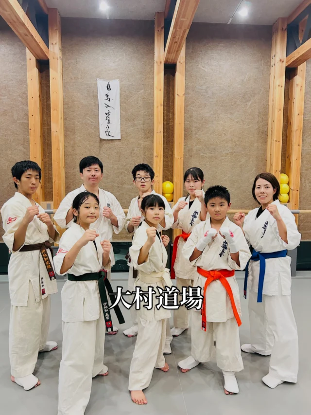 【大村道場】
みんなでしっかり稽古(^^)

お問い合わせも多く見学や体験も随時募集しています。
☆☆☆☆☆☆☆☆☆☆☆☆☆
【長崎地区】
小菅道場　　　　(火)(土)18:40〜20:40
油木道場　　　　(水)  19:15〜21:00
横尾道場　　　　(金)  19:30〜21:30
矢上道場　　　　(金)  19:20〜21:00

【県北地区】
若竹台道場　　　(月)  19:15〜21:00
佐々道場　　　　(月)(木) 19:15〜21:00
名切道場　　　　(水)  19:15〜21:00
三川内道場　　　(木)  19:15〜21:00
相浦道場 ............(金)  19:00〜21:00

【県央地区】
諫早道場　　　　(月)(木)18:40〜20:40
喜々津道場　　　(水)18:30〜21:00
大村道場　　　　(水)19:00〜20:30

【島原地区】
島原道場　　　　(月)19:00〜21:00
深江道場 ............(火)(金)20:00〜21:30

見学や体験お待ちしております。
 #長崎 #新極真会 #空手#長崎空手#佐世保