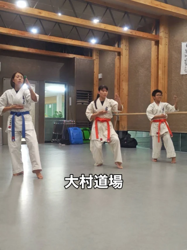 【大村道場】
それぞれ稽古頑張ってます(^^)

お問い合わせも多く見学や体験も随時募集しています。
☆☆☆☆☆☆☆☆☆☆☆☆☆
【長崎地区】
小菅道場　　　　(火)(土)18:40〜20:40
油木道場　　　　(水)  19:15〜21:00
横尾道場　　　　(金)  19:30〜21:30
矢上道場　　　　(金)  19:20〜21:00

【県北地区】
若竹台道場　　　(月)  19:15〜21:00
佐々道場　　　　(月)(木) 19:15〜21:00
名切道場　　　　(水)  19:15〜21:00
三川内道場　　　(木)  19:15〜21:00
相浦道場 ............(金)  19:00〜21:00

【県央地区】
諫早道場　　　　(月)(木)18:40〜20:40
喜々津道場　　　(水)18:30〜21:00
大村道場　　　　(水)19:00〜20:30

【島原地区】
島原道場　　　　(月)19:00〜21:00
深江道場 ............(火)(金)20:00〜21:30

見学や体験お待ちしております。
 #長崎 #新極真会 #空手#長崎空手#佐世保