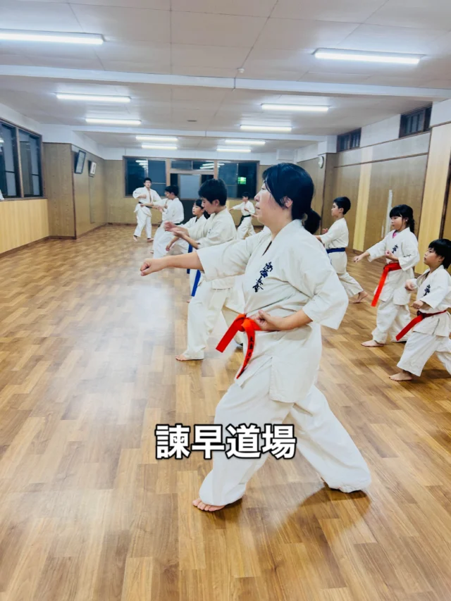【諫早道場】
それぞれ稽古頑張ってます(^^)

お問い合わせも多く見学や体験も随時募集しています。
☆☆☆☆☆☆☆☆☆☆☆☆☆
【長崎地区】
小菅道場　　　　(火)(土)18:40〜20:40
油木道場　　　　(水)  19:15〜21:00
横尾道場　　　　(金)  19:30〜21:30
矢上道場　　　　(金)  19:20〜21:00

【県北地区】
若竹台道場　　　(月)  19:15〜21:00
佐々道場　　　　(月)(木) 19:15〜21:00
名切道場　　　　(水)  19:15〜21:00
三川内道場　　　(木)  19:15〜21:00
相浦道場 ............(金)  19:00〜21:00

【県央地区】
諫早道場　　　　(月)(木)18:40〜20:40
喜々津道場　　　(水)18:30〜21:00
大村道場　　　　(水)19:00〜20:30

【島原地区】
島原道場　　　　(月)19:00〜21:00
深江道場 ............(火)(金)20:00〜21:30

見学や体験お待ちしております。
 #長崎 #新極真会 #空手#長崎空手#佐世保