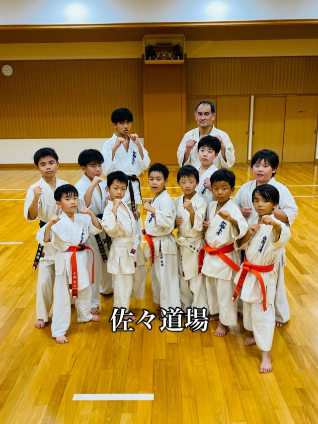 【佐々・三川内道場】
それぞれ稽古頑張ってます(^^)

お問い合わせも多く見学や体験も随時募集しています。
☆☆☆☆☆☆☆☆☆☆☆☆☆
【長崎地区】
小菅道場　　　　(火)(土)18:40〜20:40
油木道場　　　　(水)  19:15〜21:00
横尾道場　　　　(金)  19:30〜21:30
矢上道場　　　　(金)  19:20〜21:00

【県北地区】
若竹台道場　　　(月)  19:15〜21:00
佐々道場　　　　(月)(木) 19:15〜21:00
名切道場　　　　(水)  19:15〜21:00
三川内道場　　　(木)  19:15〜21:00
相浦道場 ............(金)  19:00〜21:00

【県央地区】
諫早道場　　　　(月)(木)18:40〜20:40
喜々津道場　　　(水)18:30〜21:00
大村道場　　　　(水)19:00〜20:30

【島原地区】
島原道場　　　　(月)19:00〜21:00
深江道場 ............(火)(金)20:00〜21:30

見学や体験お待ちしております。
 #長崎 #新極真会 #空手#長崎空手#佐世保