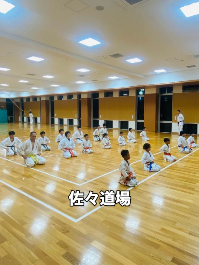 【佐々・三川内道場】
涼しい季節にしっかり稽古(^^)

お問い合わせも多く見学や体験も随時募集しています。
【長崎地区】
小菅道場　　　　(火)(土)18:40〜20:40
油木道場　　　　(水)  19:15〜21:00
横尾道場　　　　(金)  19:30〜21:30
矢上道場　　　　(金)  19:20〜21:00

【県北地区】
若竹台道場　　　(月)  19:15〜21:00
佐々道場　　　　(月)(木) 19:15〜21:00
名切道場　　　　(水)  19:15〜21:00
三川内道場　　　(木)  19:15〜21:00
相浦道場 ............(金)  19:00〜21:00

【県央地区】
諫早道場　　　　(月)(木)18:40〜20:40
喜々津道場　　　(水)18:30〜21:00
大村道場　　　　(水)19:00〜20:30

【島原地区】
島原道場　　　　(月)19:00〜21:00
深江道場 ............(火)(金)20:00〜21:30
 #長崎 #新極真会 #空手#長崎空手#佐世保
