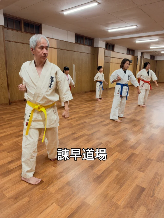【諫早道場】
涼しい季節にしっかり稽古(^^)

お問い合わせも多く見学や体験も随時募集しています。
【長崎地区】
小菅道場　　　　(火)(土)18:40〜20:40
油木道場　　　　(水)  19:15〜21:00
横尾道場　　　　(金)  19:30〜21:30
矢上道場　　　　(金)  19:20〜21:00

【県北地区】
若竹台道場　　　(月)  19:15〜21:00
佐々道場　　　　(月)(木) 19:15〜21:00
名切道場　　　　(水)  19:15〜21:00
三川内道場　　　(木)  19:15〜21:00
相浦道場 ............(金)  19:00〜21:00

【県央地区】
諫早道場　　　　(月)(木)18:40〜20:40
喜々津道場　　　(水)18:30〜21:00
大村道場　　　　(水)19:00〜20:30

【島原地区】
島原道場　　　　(月)19:00〜21:00
深江道場 ............(火)(金)20:00〜21:30
 #長崎 #新極真会 #空手#長崎空手#佐世保