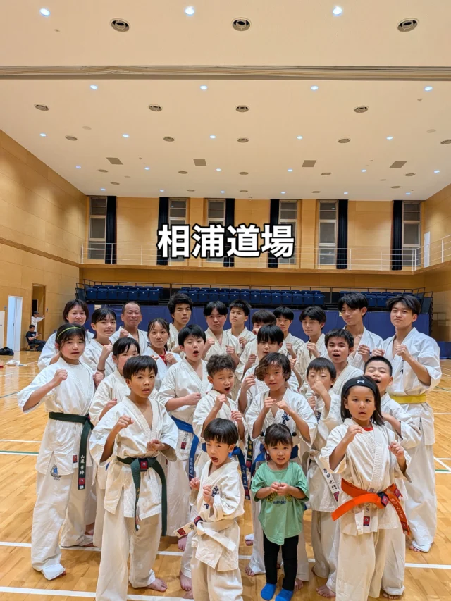 【相浦道場】
涼しい季節にしっかり稽古(^^)

お問い合わせも多く見学や体験も随時募集しています。
【長崎地区】
小菅道場　　　　(火)(土)18:40〜20:40
油木道場　　　　(水)  19:15〜21:00
横尾道場　　　　(金)  19:30〜21:30
矢上道場　　　　(金)  19:20〜21:00

【県北地区】
若竹台道場　　　(月)  19:15〜21:00
佐々道場　　　　(月)(木) 19:15〜21:00
名切道場　　　　(水)  19:15〜21:00
三川内道場　　　(木)  19:15〜21:00
相浦道場 ............(金)  19:00〜21:00

【県央地区】
諫早道場　　　　(月)(木)18:40〜20:40
喜々津道場　　　(水)18:30〜21:00
大村道場　　　　(水)19:00〜20:30

【島原地区】
島原道場　　　　(月)19:00〜21:00
深江道場 ............(火)(金)20:00〜21:30
 #長崎 #新極真会 #空手#長崎空手#佐世保