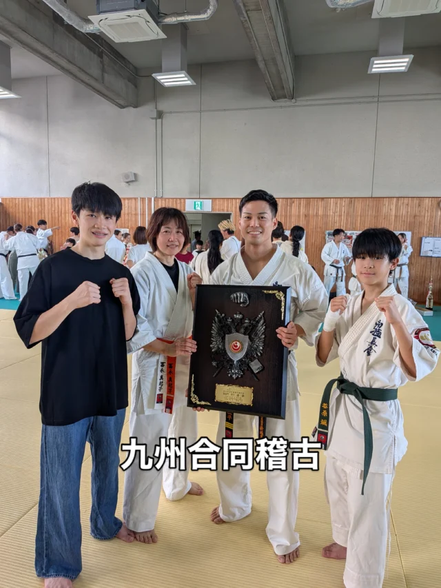 【九州合同稽古】
全日本大会の報告と次の目標に向かって厳しい稽古！

お問い合わせも多く見学や体験も随時募集しています。
【長崎地区】
小菅道場　　　　(火)(土)18:40〜20:40
油木道場　　　　(水)  19:15〜21:00
横尾道場　　　　(金)  19:30〜21:30
矢上道場　　　　(金)  19:20〜21:00

【県北地区】
若竹台道場　　　(月)  19:15〜21:00
佐々道場　　　　(月)(木) 19:15〜21:00
名切道場　　　　(水)  19:15〜21:00
三川内道場　　　(木)  19:15〜21:00
相浦道場 ............(金)  19:00〜21:00

【県央地区】
諫早道場　　　　(月)(木)18:40〜20:40
喜々津道場　　　(水)18:30〜21:00
大村道場　　　　(水)19:00〜20:30

【島原地区】
島原道場　　　　(月)19:00〜21:00
深江道場 ............(火)(金)20:00〜21:30
 #長崎 #新極真会 #空手#長崎空手#佐世保