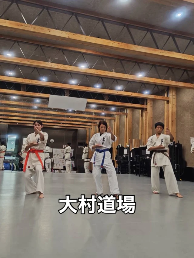 【大村道場】
涼しい季節にしっかり稽古(^^)

お問い合わせも多く見学や体験も随時募集しています。
【長崎地区】
小菅道場　　　　(火)(土)18:40〜20:40
油木道場　　　　(水)  19:15〜21:00
横尾道場　　　　(金)  19:30〜21:30
矢上道場　　　　(金)  19:20〜21:00

【県北地区】
若竹台道場　　　(月)  19:15〜21:00
佐々道場　　　　(月)(木) 19:15〜21:00
名切道場　　　　(水)  19:15〜21:00
三川内道場　　　(木)  19:15〜21:00
相浦道場 ............(金)  19:00〜21:00

【県央地区】
諫早道場　　　　(月)(木)18:40〜20:40
喜々津道場　　　(水)18:30〜21:00
大村道場　　　　(水)19:00〜20:30

【島原地区】
島原道場　　　　(月)19:00〜21:00
深江道場 ............(火)(金)20:00〜21:30
 #長崎 #新極真会 #空手#長崎空手#佐世保